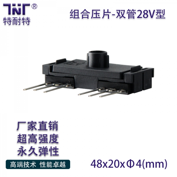 新能源光伏風力電源MOS