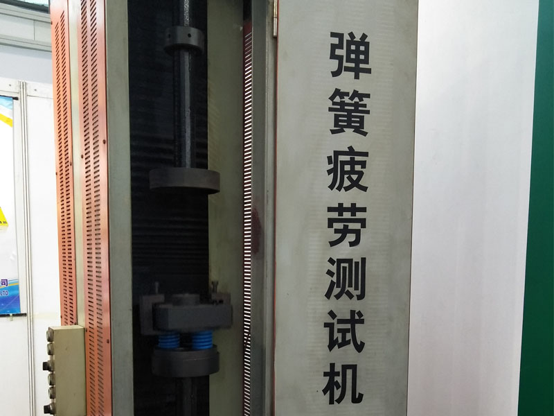 疲勞試驗機.jpg